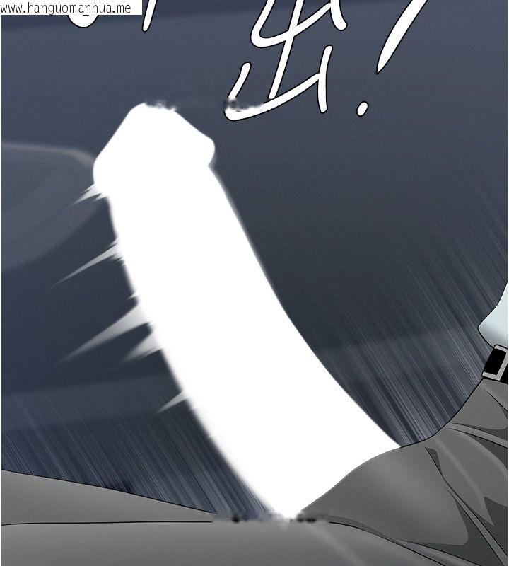 韩国漫画罪爱人妻韩漫_罪爱人妻-第30话-我能和修女交往吗…?在线免费阅读-韩国漫画-第66张图片