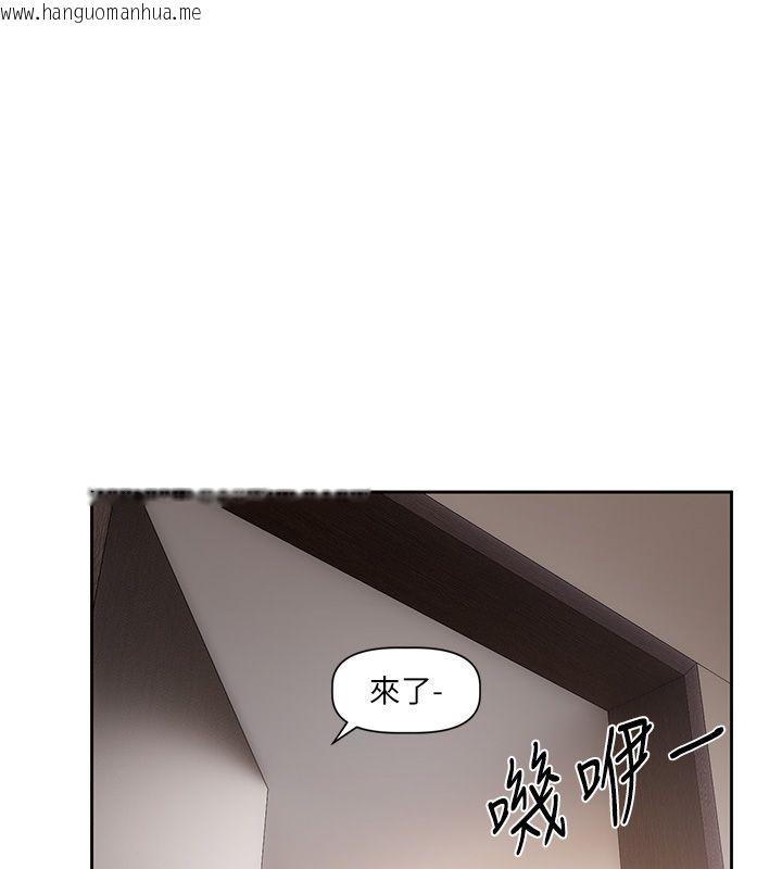 韩国漫画恋爱版本更新中韩漫_恋爱版本更新中-第4话-不合时宜的正装打扮在线免费阅读-韩国漫画-第9张图片