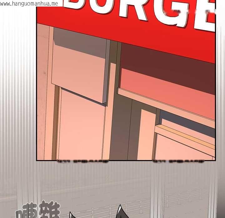 韩国漫画野兽的王国/野兽的乐章韩漫_野兽的王国/野兽的乐章-第20话在线免费阅读-韩国漫画-第169张图片