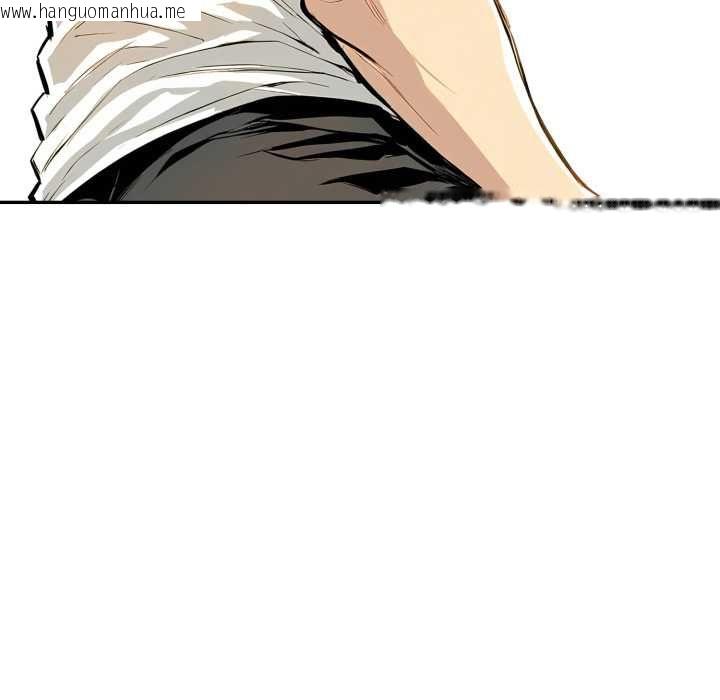 韩国漫画美魔女都爱我韩漫_美魔女都爱我-第26话在线免费阅读-韩国漫画-第139张图片