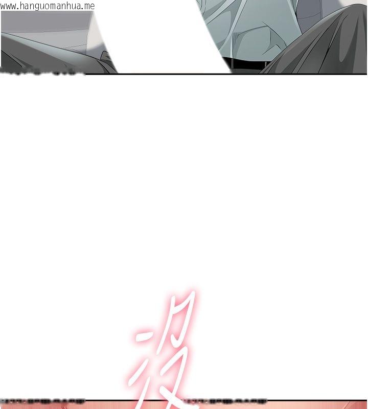 韩国漫画罪爱人妻韩漫_罪爱人妻-第30话-我能和修女交往吗…?在线免费阅读-韩国漫画-第123张图片