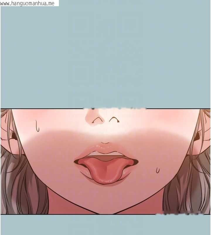 韩国漫画不要恋爱要打砲韩漫_不要恋爱要打砲-第40话-今天可以内射喔在线免费阅读-韩国漫画-第34张图片