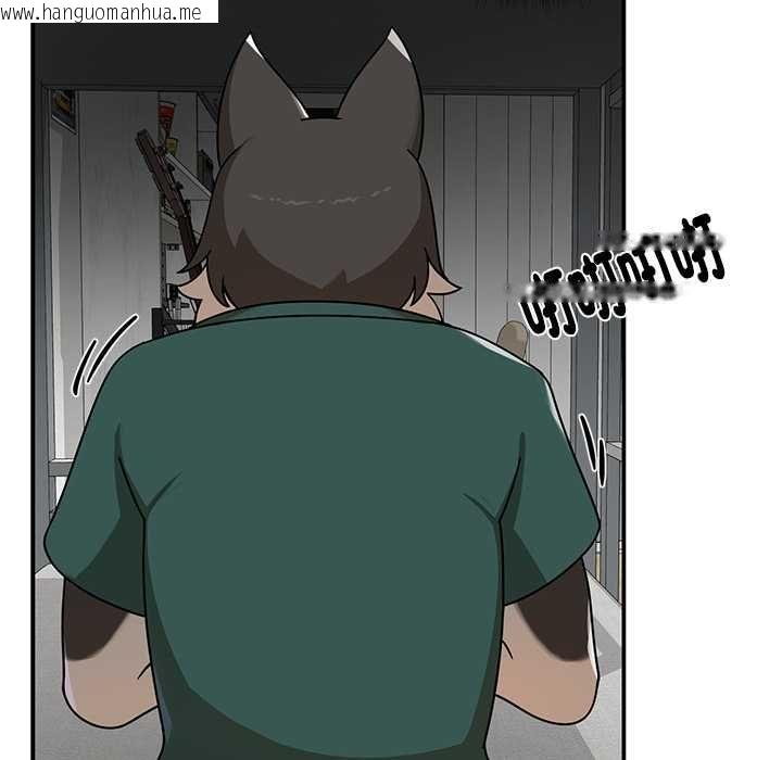韩国漫画野兽的王国/野兽的乐章韩漫_野兽的王国/野兽的乐章-第20话在线免费阅读-韩国漫画-第142张图片