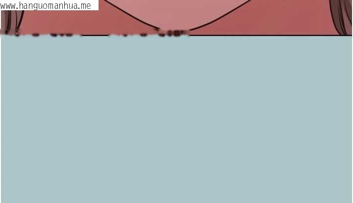 韩国漫画不要恋爱要打砲韩漫_不要恋爱要打砲-第40话-今天可以内射喔在线免费阅读-韩国漫画-第39张图片