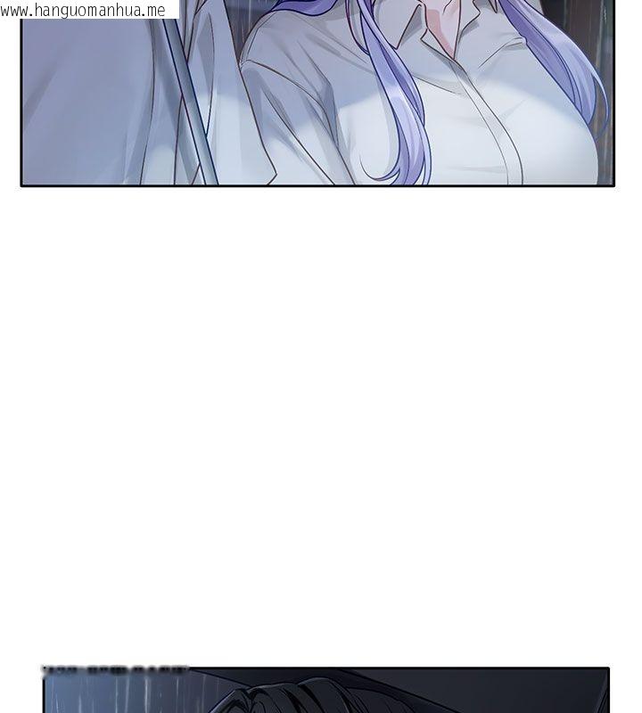 韩国漫画恋爱版本更新中韩漫_恋爱版本更新中-第3话-要来我房间喝一杯吗?在线免费阅读-韩国漫画-第84张图片