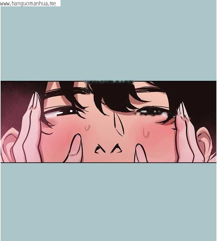 韩国漫画不要恋爱要打砲韩漫_不要恋爱要打砲-第40话-今天可以内射喔在线免费阅读-韩国漫画-第86张图片