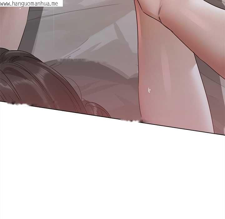 韩国漫画契约的代价/要命的契约韩漫_契约的代价/要命的契约-第24话在线免费阅读-韩国漫画-第127张图片