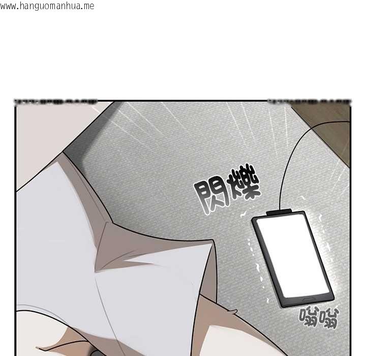 韩国漫画野兽的王国/野兽的乐章韩漫_野兽的王国/野兽的乐章-第20话在线免费阅读-韩国漫画-第116张图片