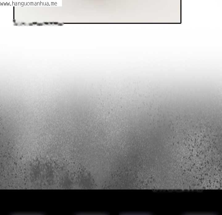 韩国漫画夫妇游戏/夫妇挑战赛韩漫_夫妇游戏/夫妇挑战赛-第74话在线免费阅读-韩国漫画-第119张图片