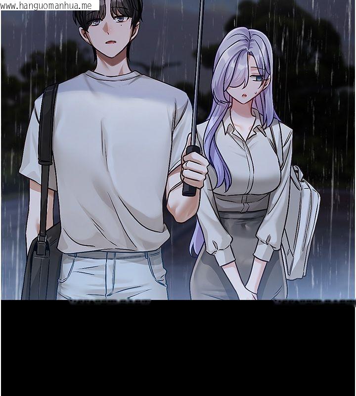 韩国漫画恋爱版本更新中韩漫_恋爱版本更新中-第4话-不合时宜的正装打扮在线免费阅读-韩国漫画-第101张图片