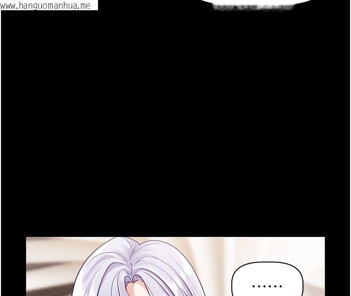 韩国漫画恋爱版本更新中韩漫_恋爱版本更新中-第4话-不合时宜的正装打扮在线免费阅读-韩国漫画-第116张图片