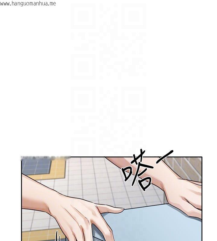 韩国漫画恋爱版本更新中韩漫_恋爱版本更新中-第3话-要来我房间喝一杯吗?在线免费阅读-韩国漫画-第31张图片