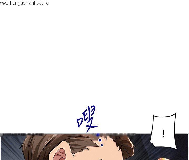 韩国漫画罪爱人妻韩漫_罪爱人妻-第30话-我能和修女交往吗…?在线免费阅读-韩国漫画-第13张图片