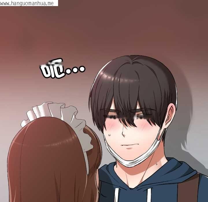 韩国漫画校花的双面生活韩漫_校花的双面生活-第35话在线免费阅读-韩国漫画-第16张图片