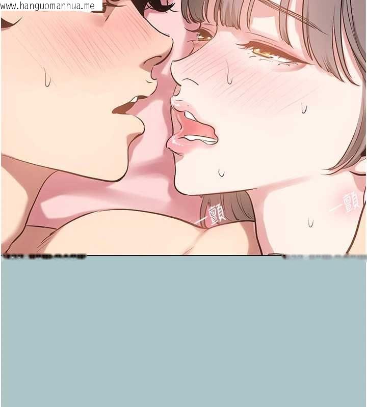 韩国漫画不要恋爱要打砲韩漫_不要恋爱要打砲-第40话-今天可以内射喔在线免费阅读-韩国漫画-第7张图片