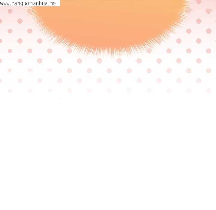 韩国漫画野兽的王国/野兽的乐章韩漫_野兽的王国/野兽的乐章-第20话在线免费阅读-韩国漫画-第183张图片