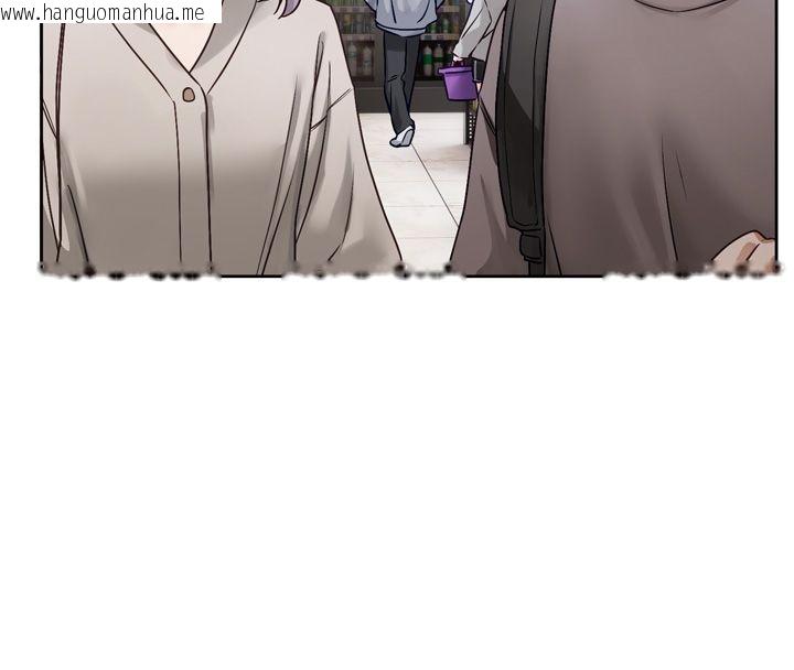 韩国漫画恋爱版本更新中韩漫_恋爱版本更新中-第5话-去超商买保险套的女人在线免费阅读-韩国漫画-第59张图片