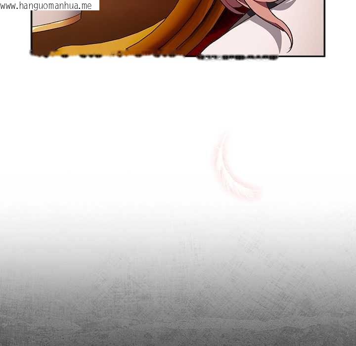 韩国漫画男人稀缺的异世界/当前女友变成异世界独裁者韩漫_男人稀缺的异世界/当前女友变成异世界独裁者-第32话在线免费阅读-韩国漫画-第6张图片