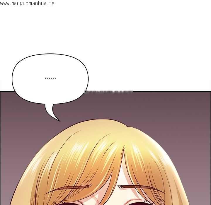 韩国漫画最强男人/天降奇迹韩漫_最强男人/天降奇迹-第71话在线免费阅读-韩国漫画-第7张图片