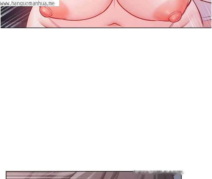 韩国漫画不纯吸血鬼韩漫_不纯吸血鬼-第14话-在男友面前非礼女友在线免费阅读-韩国漫画-第174张图片