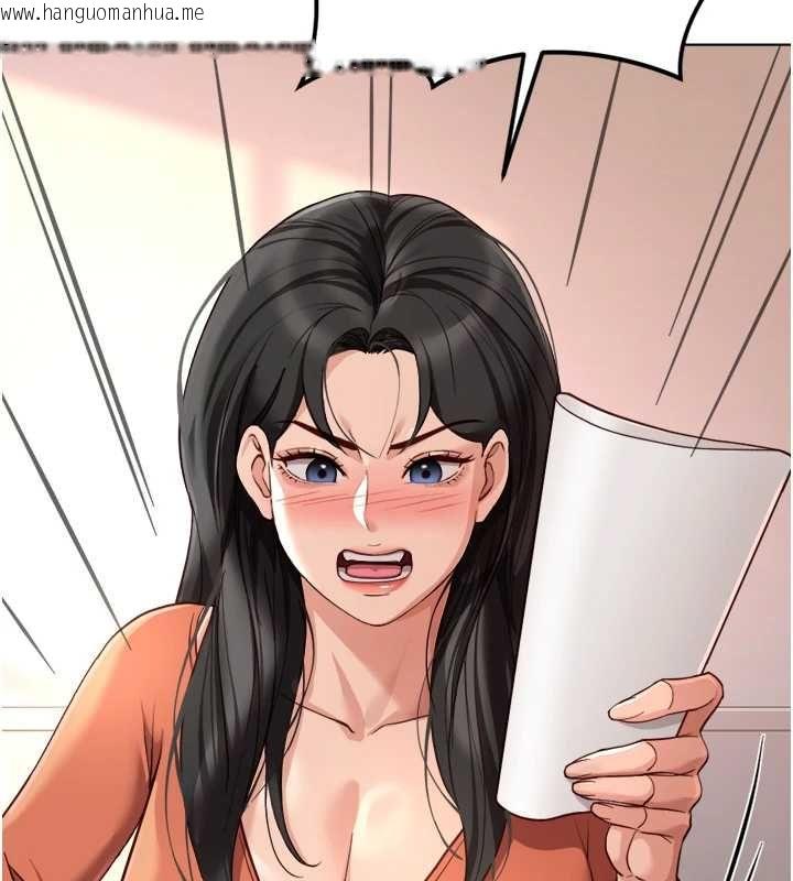 韩国漫画鲁蛇社畜的金手指韩漫_鲁蛇社畜的金手指-第68话-电梯里大胆手交在线免费阅读-韩国漫画-第42张图片