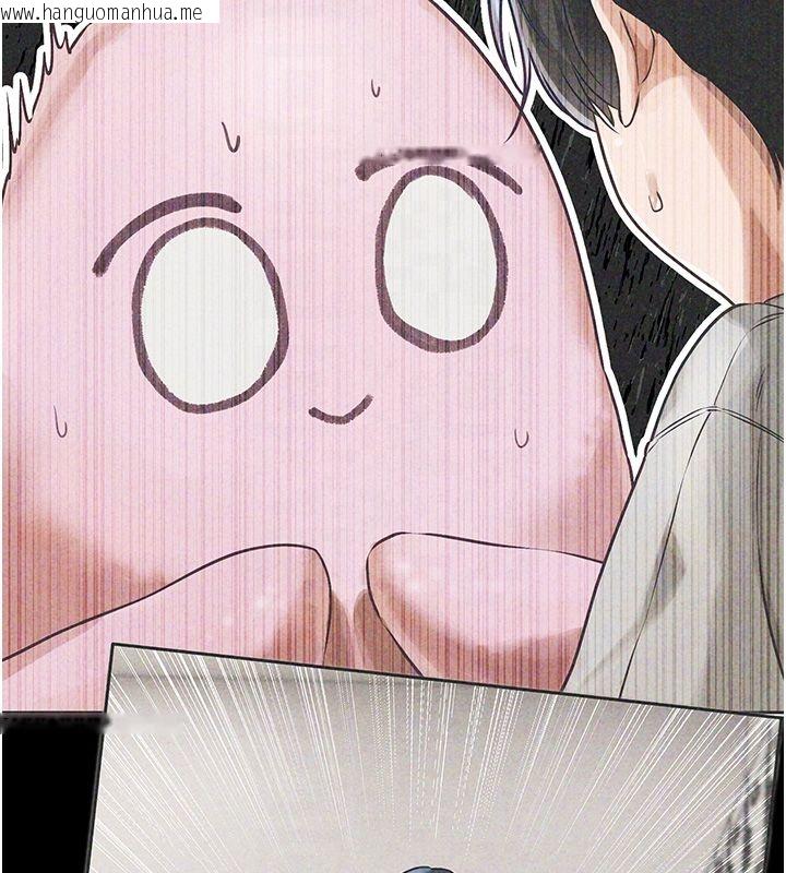 韩国漫画恋爱版本更新中韩漫_恋爱版本更新中-第4话-不合时宜的正装打扮在线免费阅读-韩国漫画-第97张图片