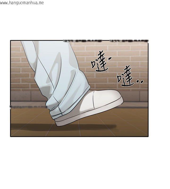 韩国漫画恋爱版本更新中韩漫_恋爱版本更新中-第3话-要来我房间喝一杯吗?在线免费阅读-韩国漫画-第37张图片