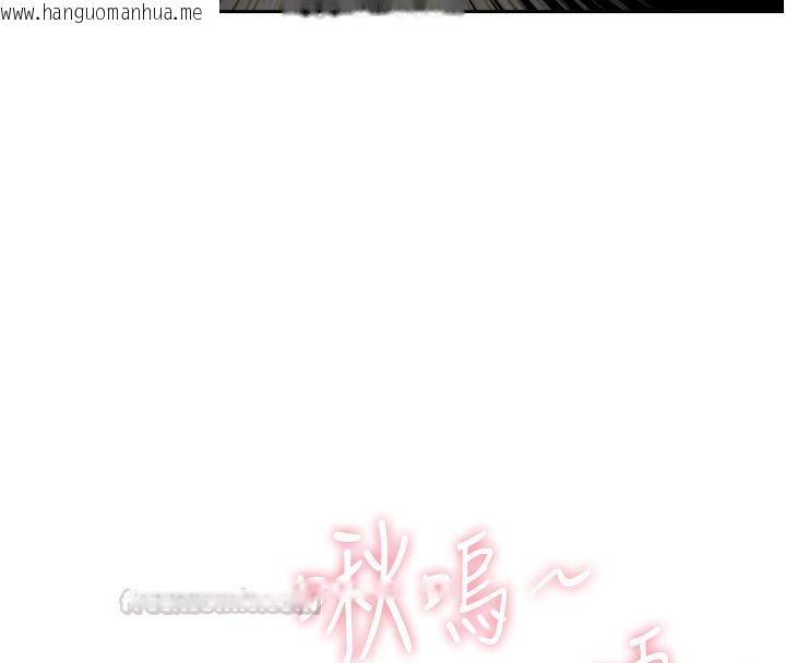 韩国漫画罪爱人妻韩漫_罪爱人妻-第30话-我能和修女交往吗…?在线免费阅读-韩国漫画-第45张图片