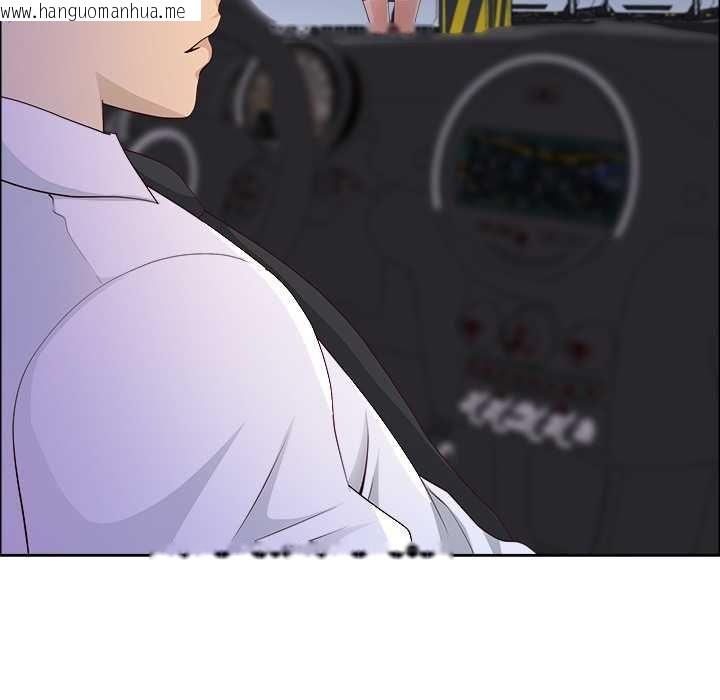 韩国漫画最强男人/天降奇迹韩漫_最强男人/天降奇迹-第71话在线免费阅读-韩国漫画-第44张图片