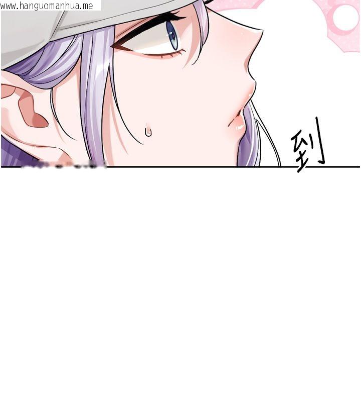 韩国漫画恋爱版本更新中韩漫_恋爱版本更新中-第5话-去超商买保险套的女人在线免费阅读-韩国漫画-第49张图片