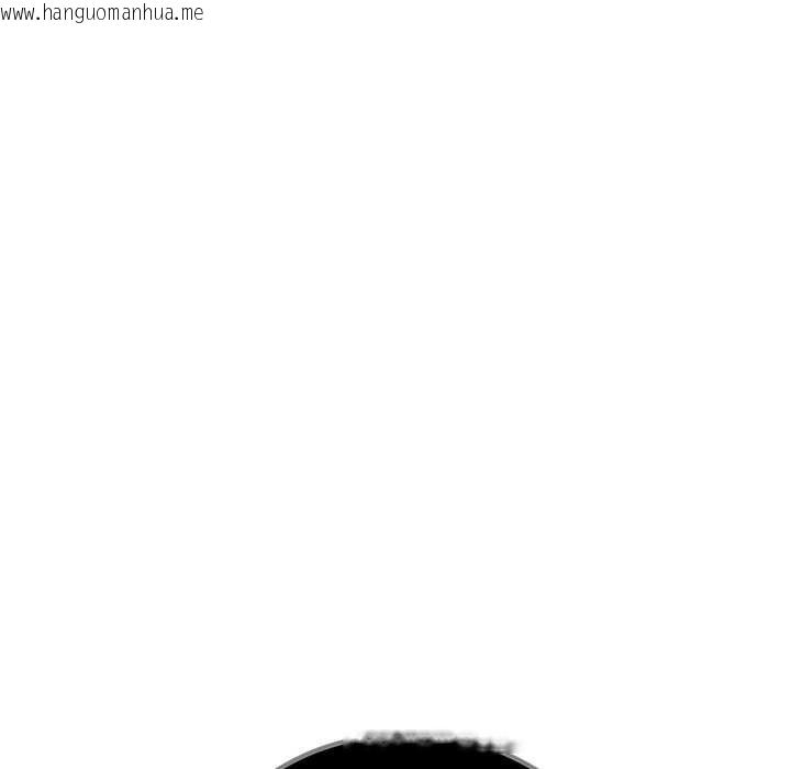 韩国漫画发小碰不得/强制催眠韩漫_发小碰不得/强制催眠-第115话在线免费阅读-韩国漫画-第154张图片