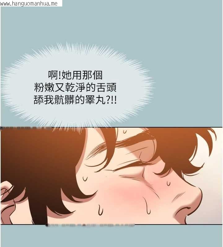 韩国漫画不要恋爱要打砲韩漫_不要恋爱要打砲-第40话-今天可以内射喔在线免费阅读-韩国漫画-第37张图片