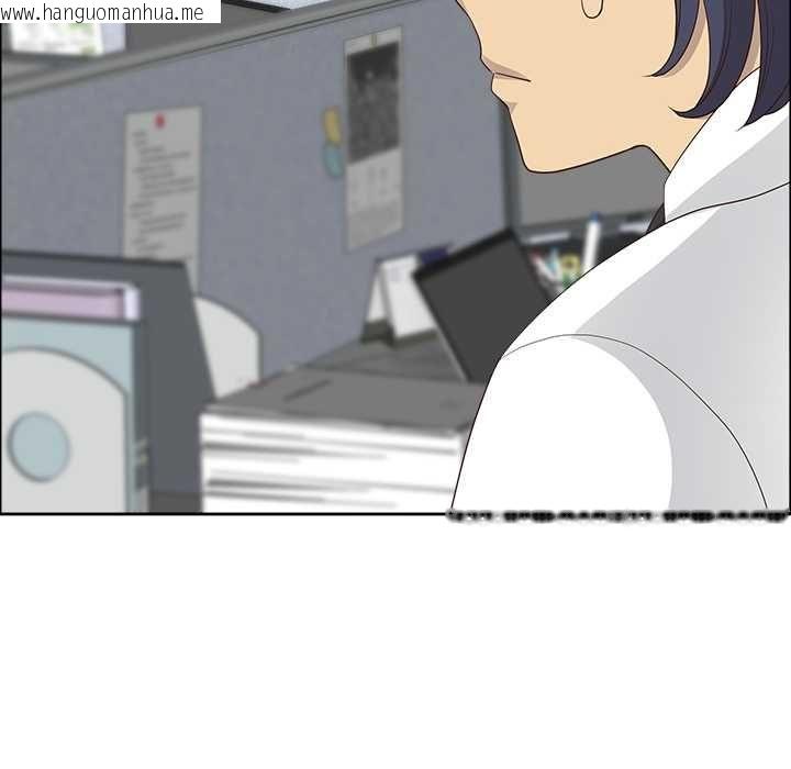 韩国漫画最强男人/天降奇迹韩漫_最强男人/天降奇迹-第71话在线免费阅读-韩国漫画-第118张图片