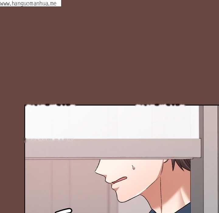 韩国漫画校花的双面生活韩漫_校花的双面生活-第35话在线免费阅读-韩国漫画-第99张图片