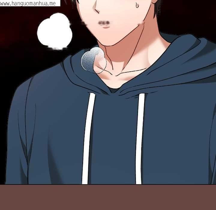 韩国漫画校花的双面生活韩漫_校花的双面生活-第35话在线免费阅读-韩国漫画-第136张图片