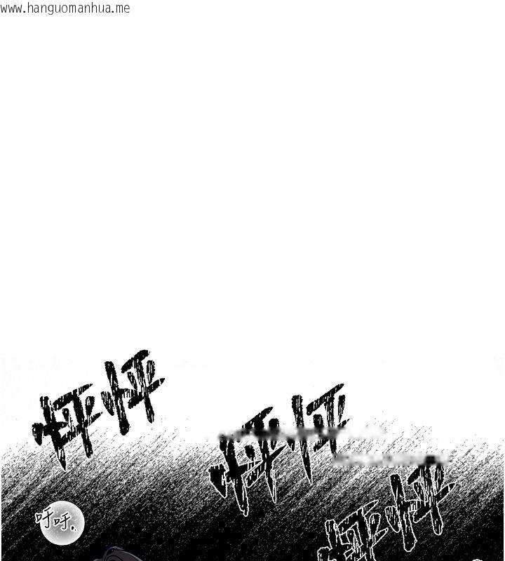 韩国漫画恋爱版本更新中韩漫_恋爱版本更新中-第2话-火热的更衣室在线免费阅读-韩国漫画-第108张图片
