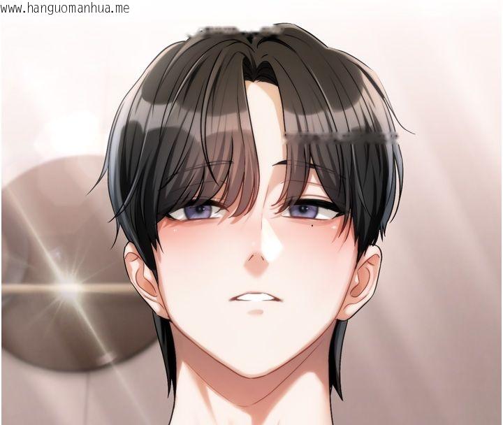 韩国漫画恋爱版本更新中韩漫_恋爱版本更新中-第6话-注定发生的意外在线免费阅读-韩国漫画-第8张图片
