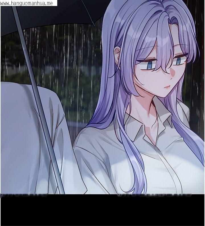 韩国漫画恋爱版本更新中韩漫_恋爱版本更新中-第4话-不合时宜的正装打扮在线免费阅读-韩国漫画-第95张图片