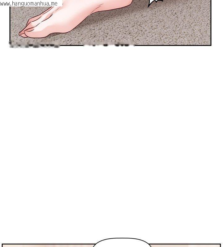 韩国漫画恋爱版本更新中韩漫_恋爱版本更新中-第6话-注定发生的意外在线免费阅读-韩国漫画-第2张图片