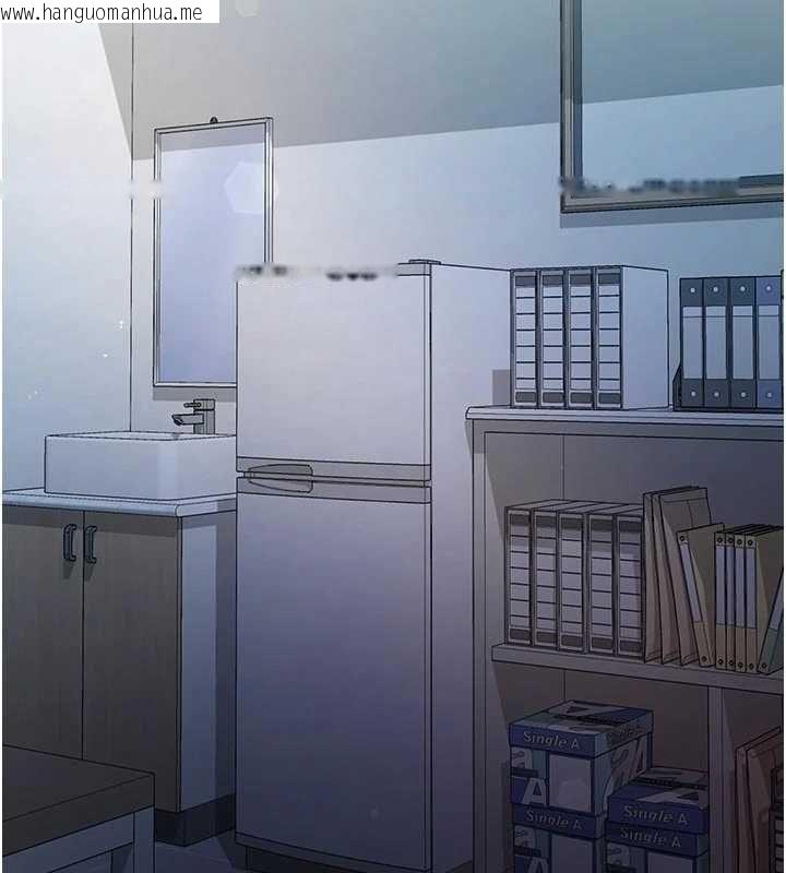 韩国漫画不纯吸血鬼韩漫_不纯吸血鬼-第14话-在男友面前非礼女友在线免费阅读-韩国漫画-第39张图片