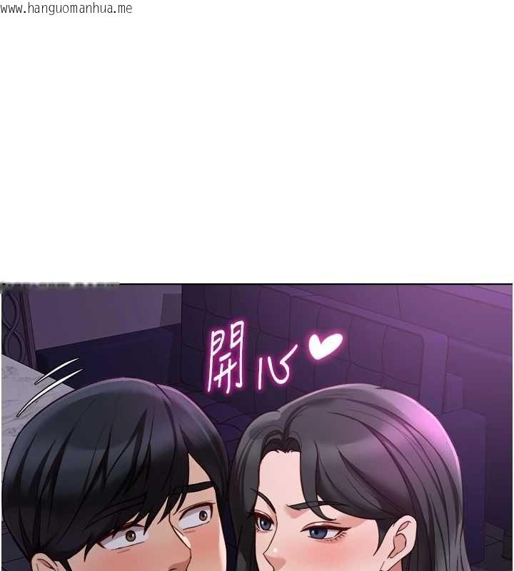 韩国漫画鲁蛇社畜的金手指韩漫_鲁蛇社畜的金手指-第68话-电梯里大胆手交在线免费阅读-韩国漫画-第78张图片