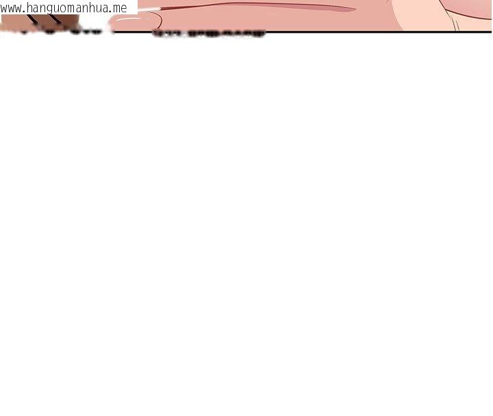 韩国漫画罪爱人妻韩漫_罪爱人妻-第30话-我能和修女交往吗…?在线免费阅读-韩国漫画-第82张图片