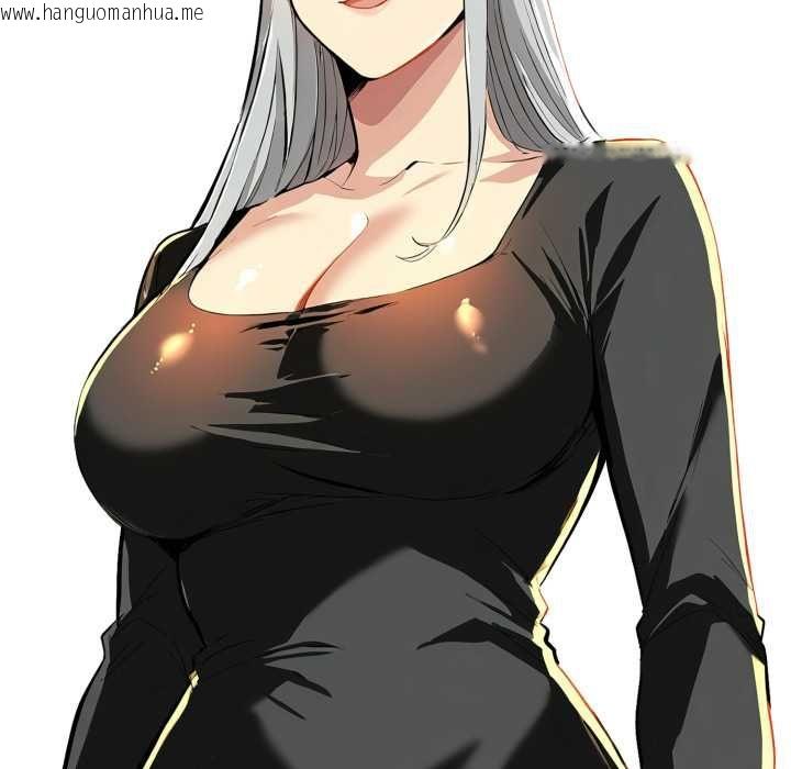 韩国漫画美魔女都爱我韩漫_美魔女都爱我-第26话在线免费阅读-韩国漫画-第96张图片