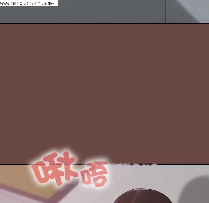 韩国漫画校花的双面生活韩漫_校花的双面生活-第35话在线免费阅读-韩国漫画-第34张图片