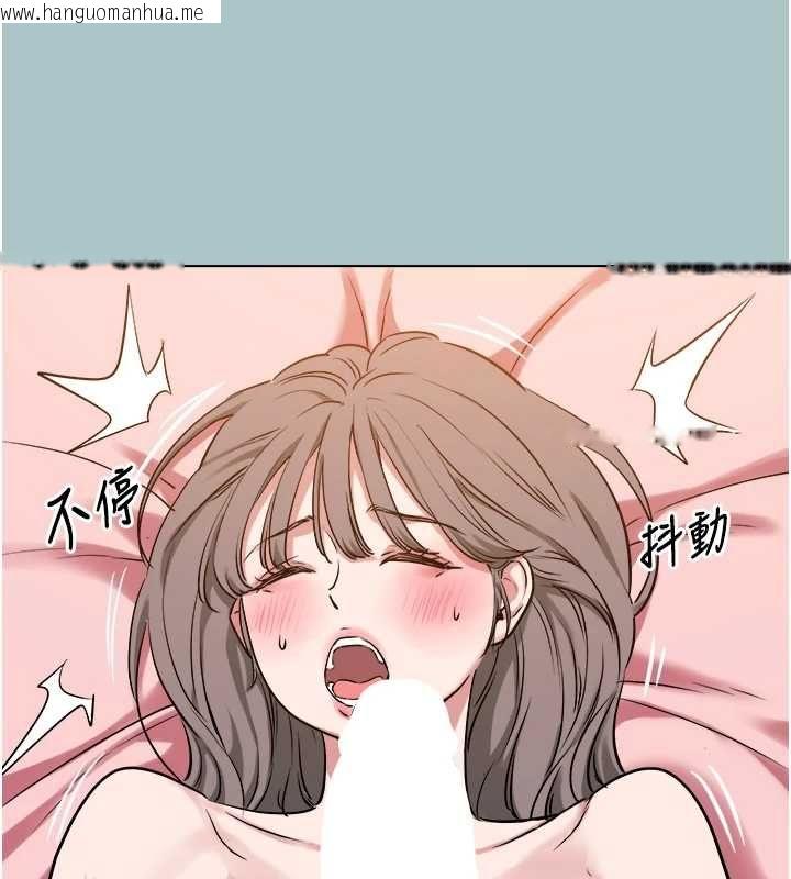 韩国漫画不要恋爱要打砲韩漫_不要恋爱要打砲-第40话-今天可以内射喔在线免费阅读-韩国漫画-第59张图片