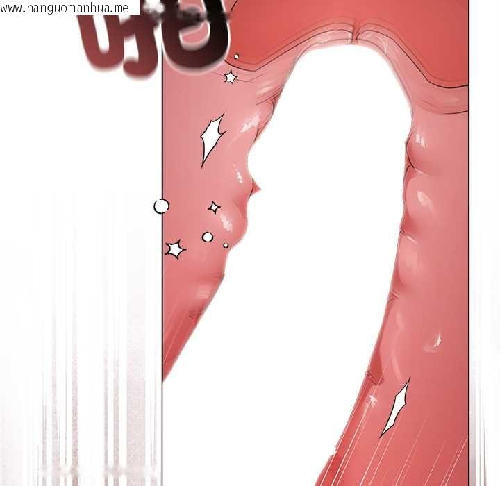 韩国漫画契约的代价/要命的契约韩漫_契约的代价/要命的契约-第24话在线免费阅读-韩国漫画-第52张图片