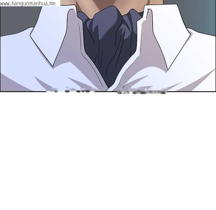 韩国漫画最强男人/天降奇迹韩漫_最强男人/天降奇迹-第71话在线免费阅读-韩国漫画-第153张图片