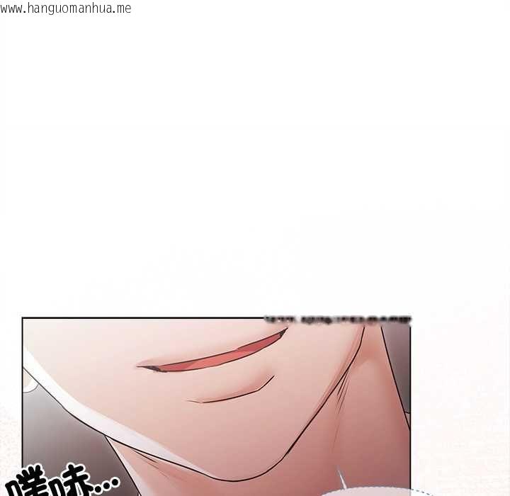 韩国漫画契约的代价/要命的契约韩漫_契约的代价/要命的契约-第24话在线免费阅读-韩国漫画-第78张图片