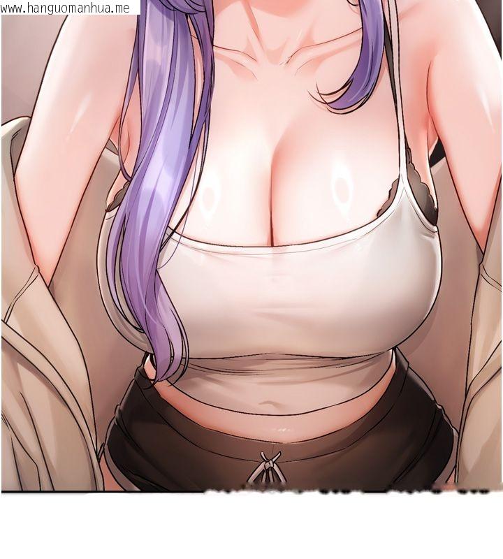 韩国漫画恋爱版本更新中韩漫_恋爱版本更新中-第6话-注定发生的意外在线免费阅读-韩国漫画-第11张图片