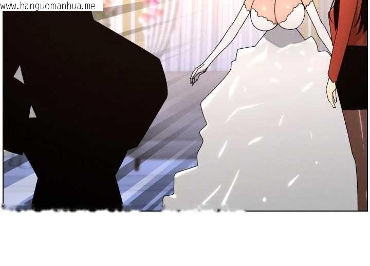 韩国漫画兄妹的秘密授课韩漫_兄妹的秘密授课-第105话-刚新婚就变成寡妇?!在线免费阅读-韩国漫画-第34张图片